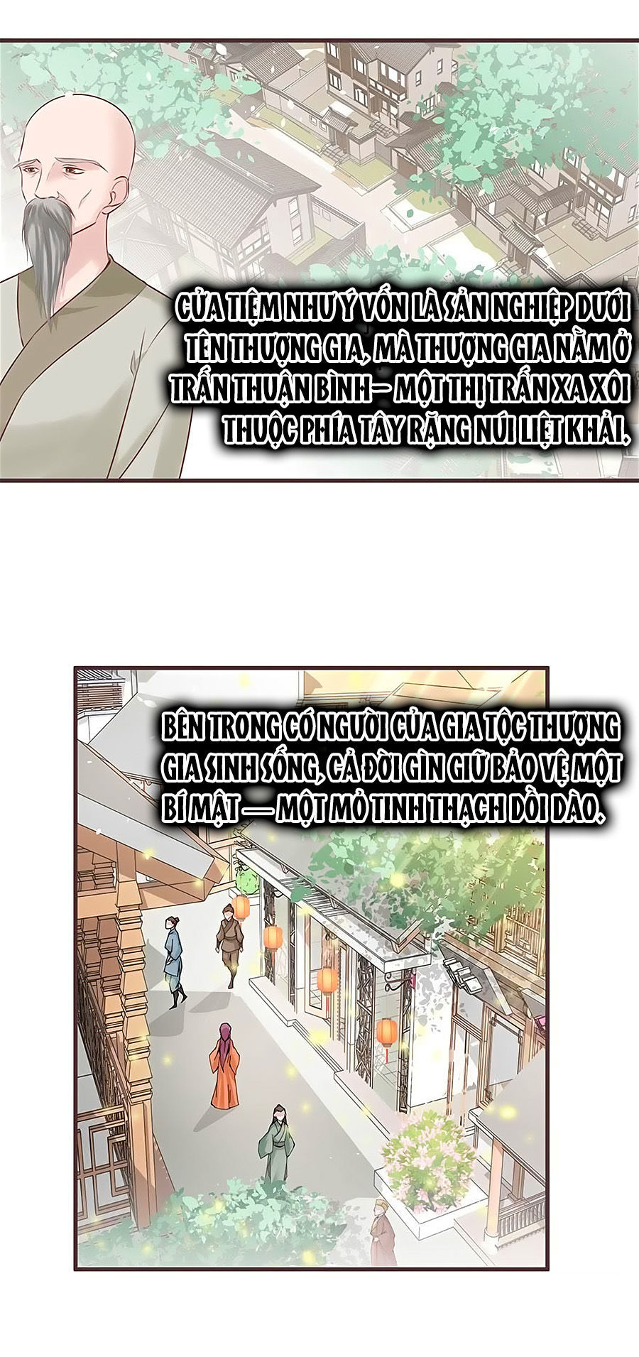 Liệt Hỏa Cuồng Phi: Vương Gia Thú Tính Muốn Sủng Chapter 14 - Trang 2