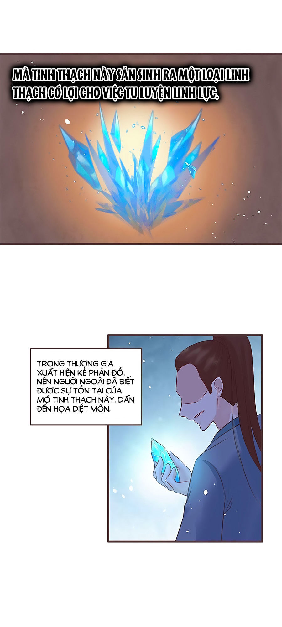 Liệt Hỏa Cuồng Phi: Vương Gia Thú Tính Muốn Sủng Chapter 14 - Trang 2