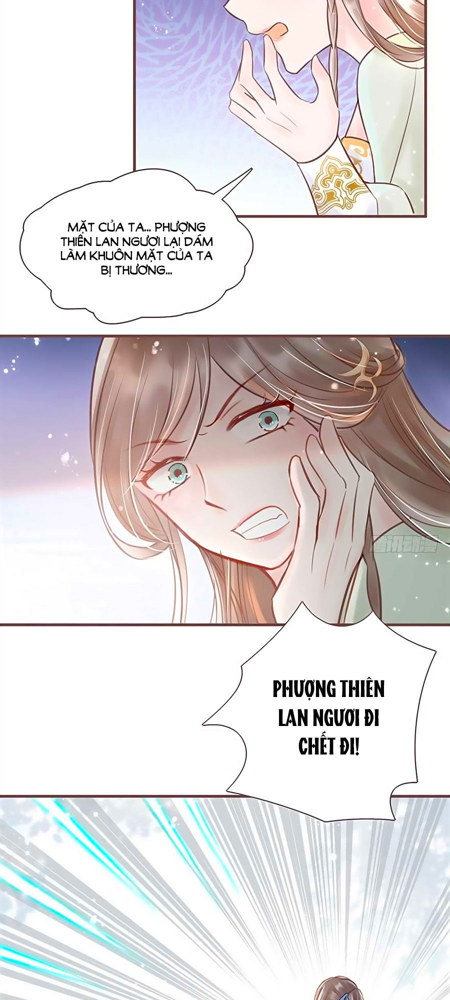 Liệt Hỏa Cuồng Phi: Vương Gia Thú Tính Muốn Sủng Chapter 15 - Trang 2