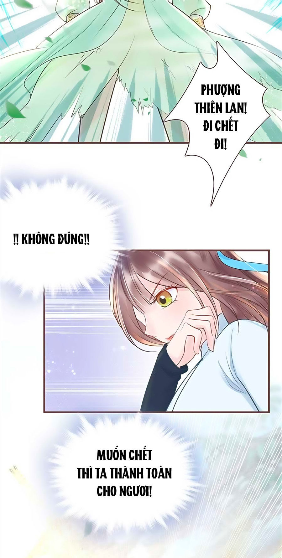 Liệt Hỏa Cuồng Phi: Vương Gia Thú Tính Muốn Sủng Chapter 15 - Trang 2