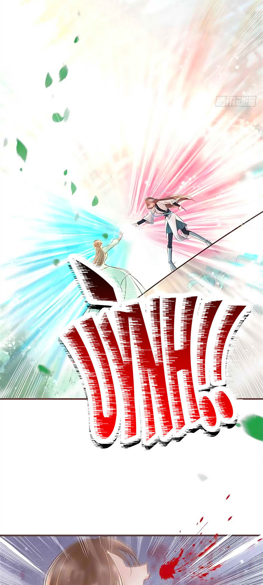 Liệt Hỏa Cuồng Phi: Vương Gia Thú Tính Muốn Sủng Chapter 15 - Trang 2