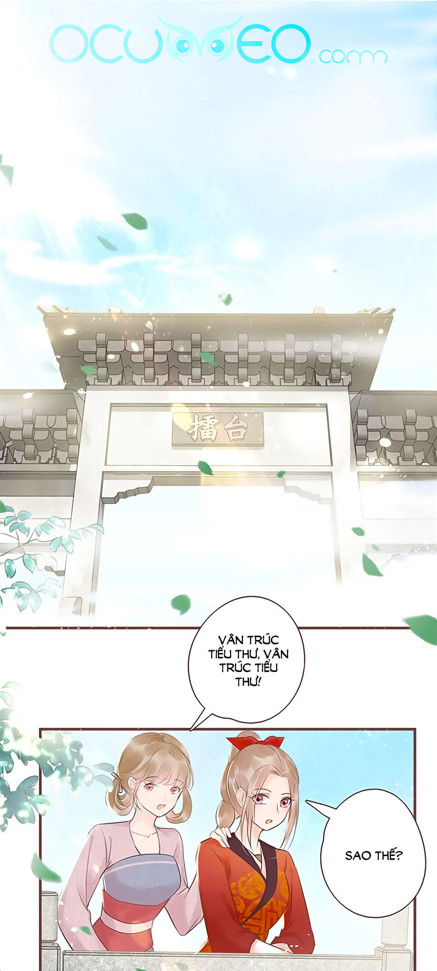 Liệt Hỏa Cuồng Phi: Vương Gia Thú Tính Muốn Sủng Chapter 15 - Trang 2