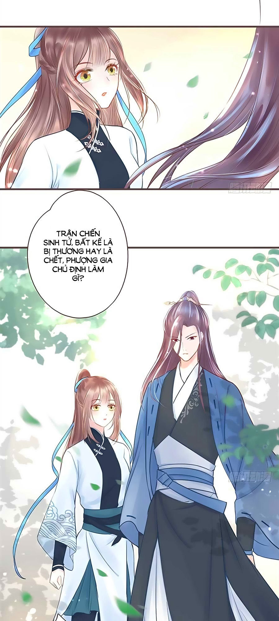 Liệt Hỏa Cuồng Phi: Vương Gia Thú Tính Muốn Sủng Chapter 15 - Trang 2