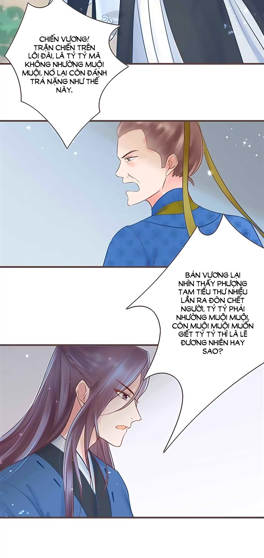 Liệt Hỏa Cuồng Phi: Vương Gia Thú Tính Muốn Sủng Chapter 15 - Trang 2