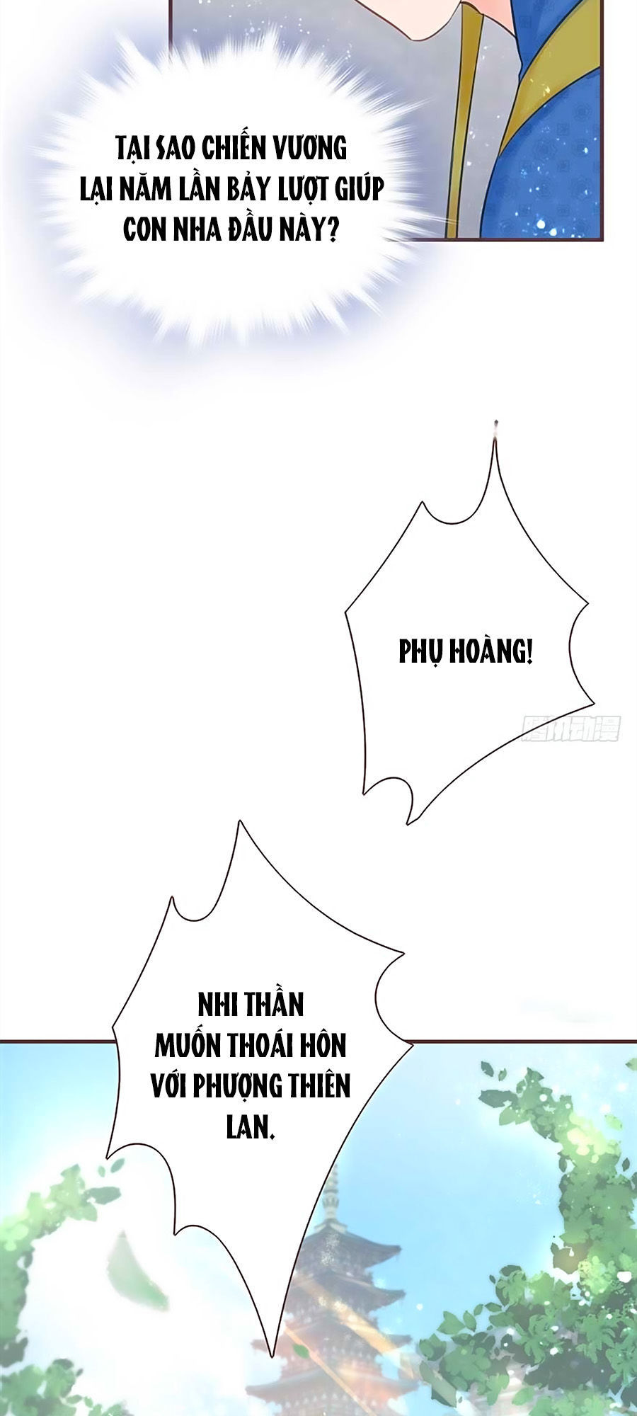 Liệt Hỏa Cuồng Phi: Vương Gia Thú Tính Muốn Sủng Chapter 15 - Trang 2