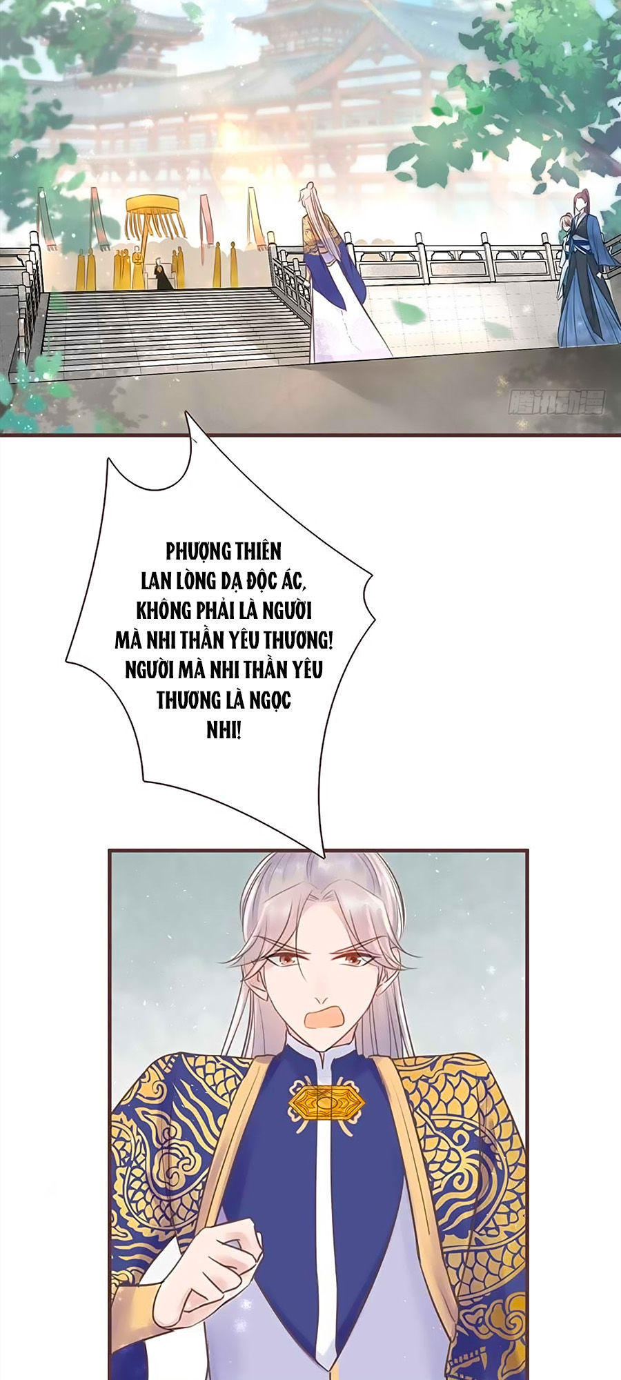 Liệt Hỏa Cuồng Phi: Vương Gia Thú Tính Muốn Sủng Chapter 15 - Trang 2