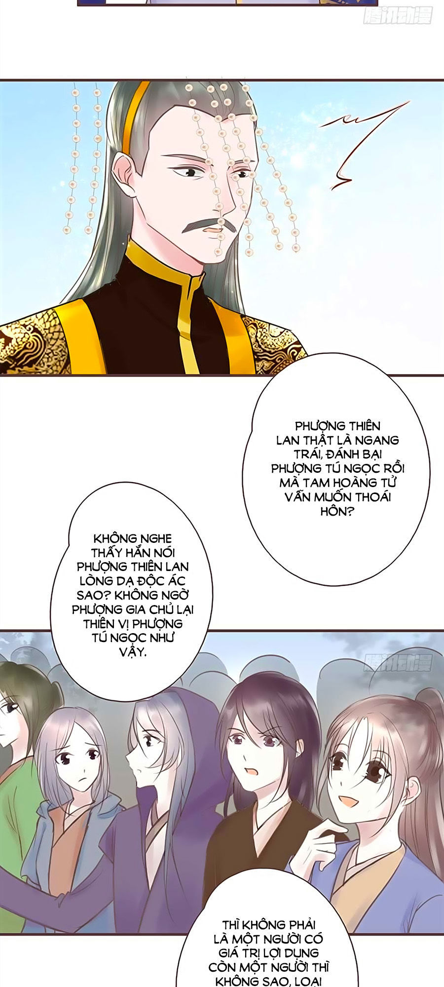 Liệt Hỏa Cuồng Phi: Vương Gia Thú Tính Muốn Sủng Chapter 15 - Trang 2