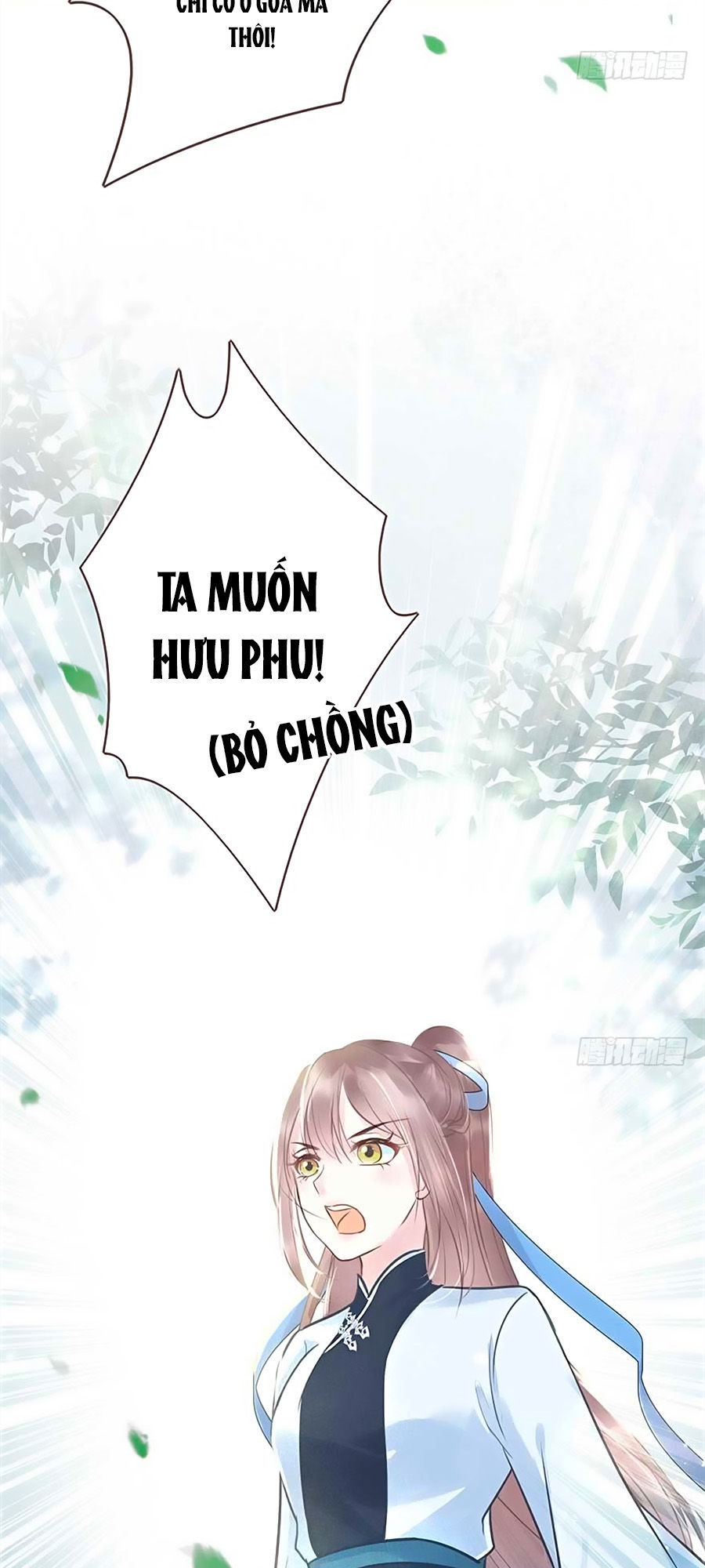 Liệt Hỏa Cuồng Phi: Vương Gia Thú Tính Muốn Sủng Chapter 15 - Trang 2