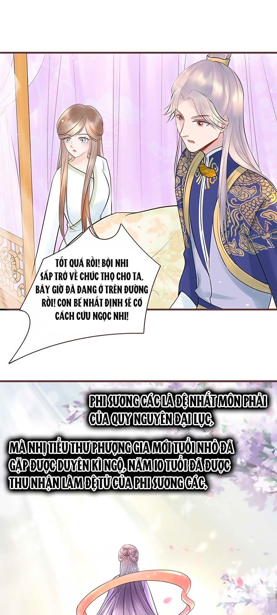 Liệt Hỏa Cuồng Phi: Vương Gia Thú Tính Muốn Sủng Chapter 16 - Trang 2