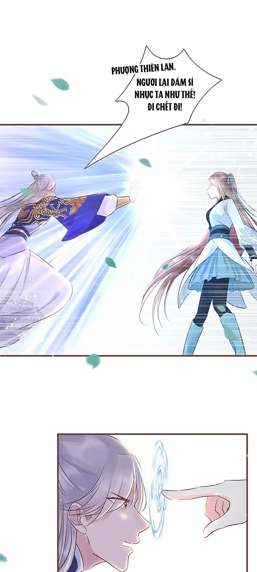 Liệt Hỏa Cuồng Phi: Vương Gia Thú Tính Muốn Sủng Chapter 16 - Trang 2