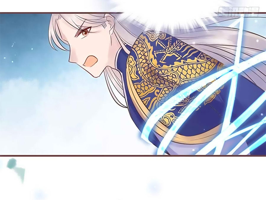 Liệt Hỏa Cuồng Phi: Vương Gia Thú Tính Muốn Sủng Chapter 16 - Trang 2