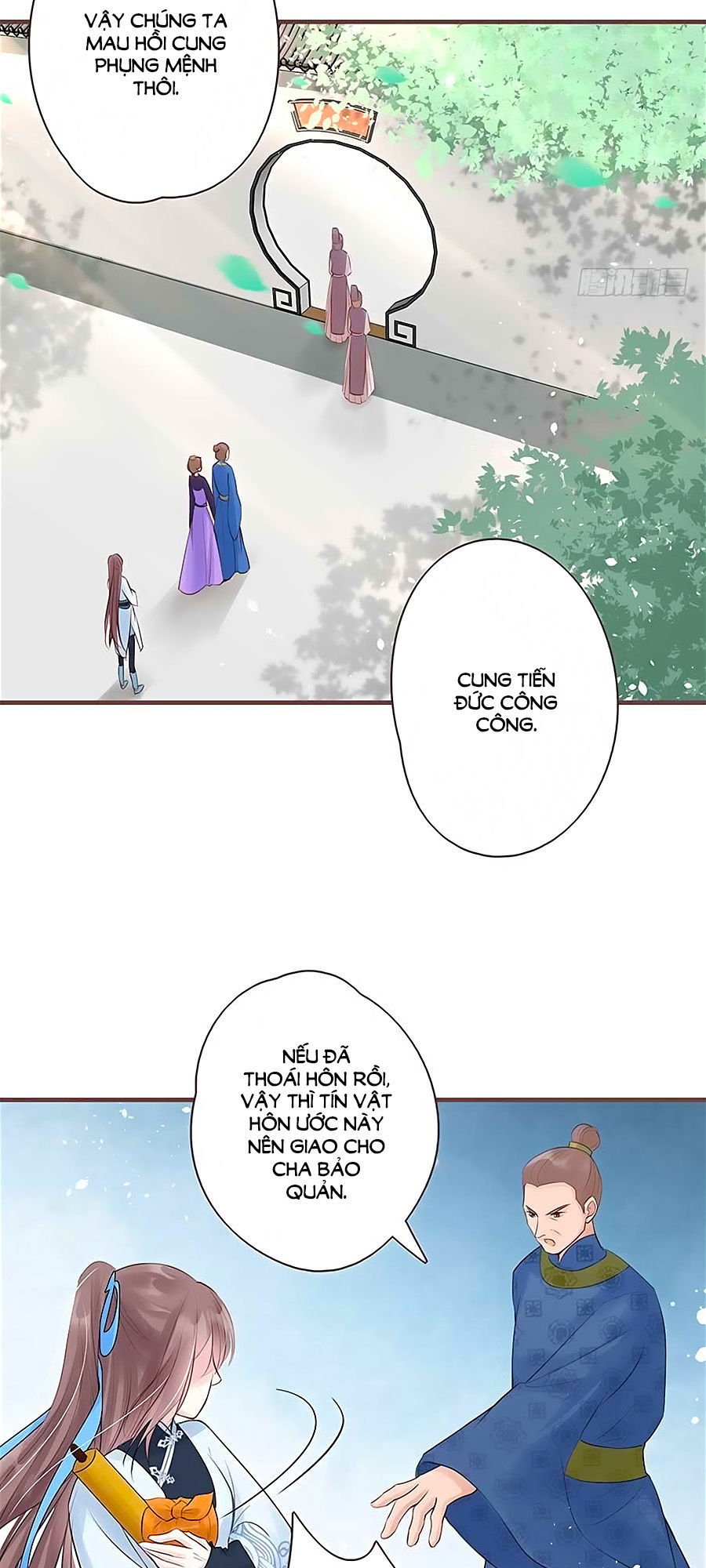 Liệt Hỏa Cuồng Phi: Vương Gia Thú Tính Muốn Sủng Chapter 17 - Trang 2