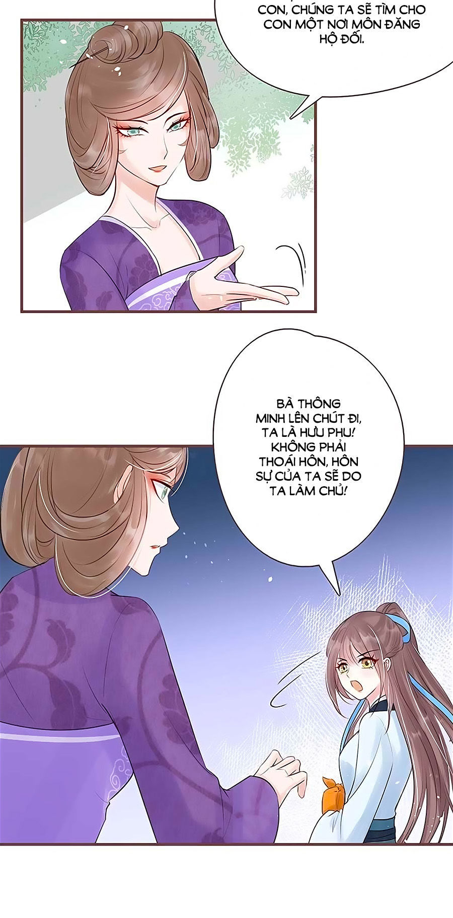 Liệt Hỏa Cuồng Phi: Vương Gia Thú Tính Muốn Sủng Chapter 17 - Trang 2