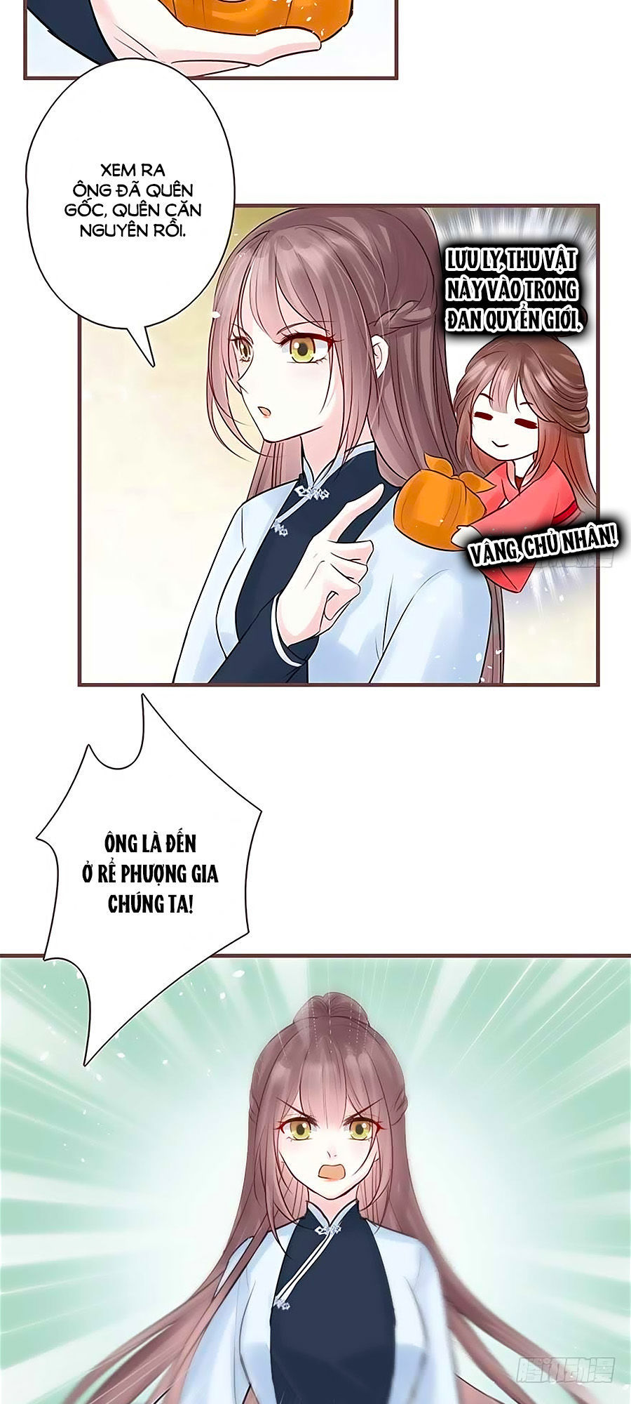 Liệt Hỏa Cuồng Phi: Vương Gia Thú Tính Muốn Sủng Chapter 17 - Trang 2