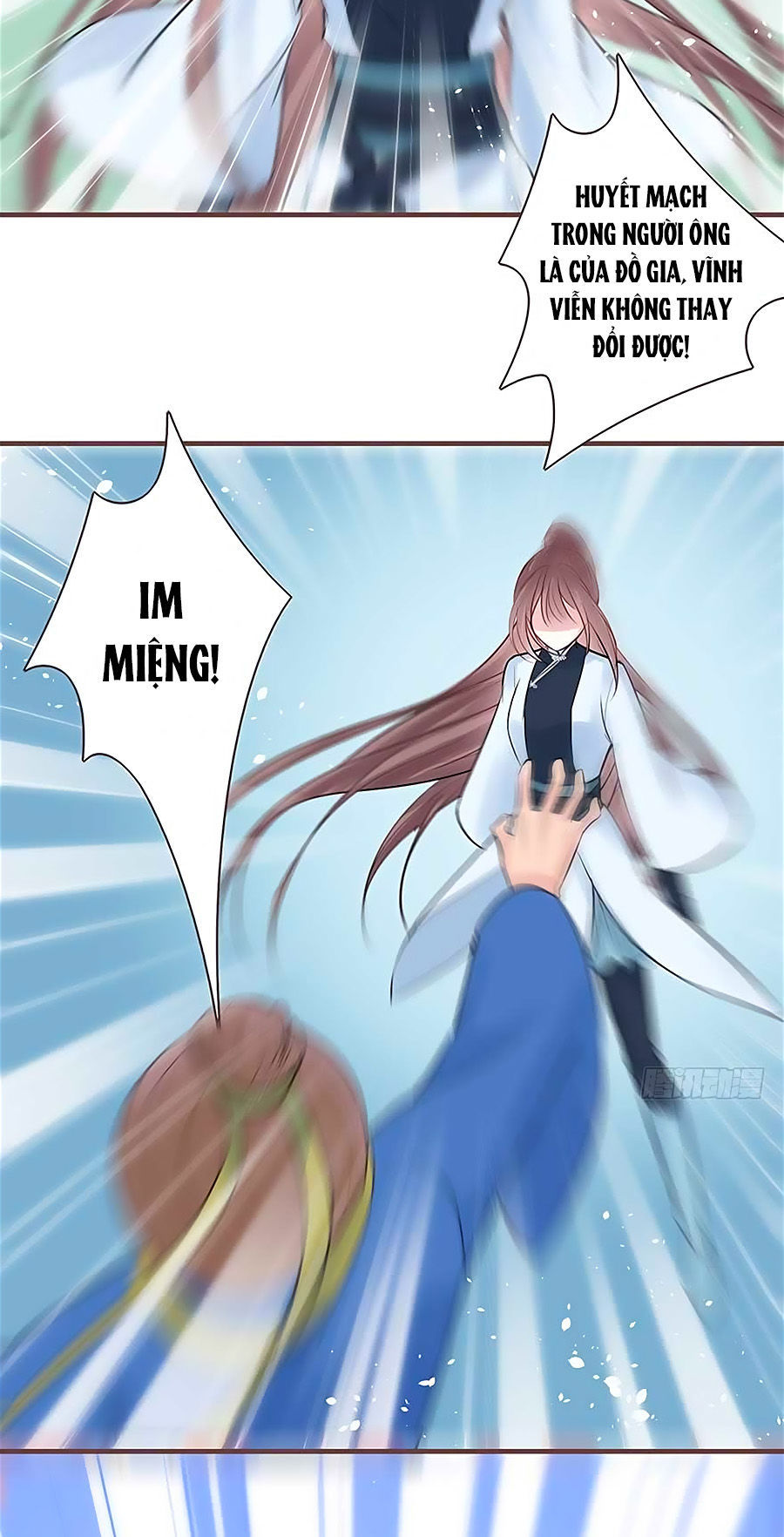 Liệt Hỏa Cuồng Phi: Vương Gia Thú Tính Muốn Sủng Chapter 17 - Trang 2