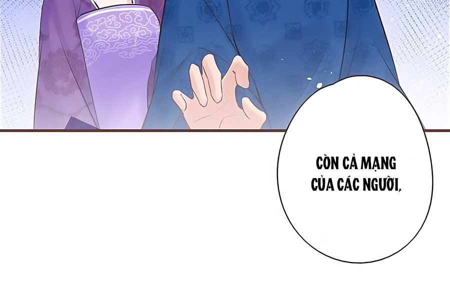 Liệt Hỏa Cuồng Phi: Vương Gia Thú Tính Muốn Sủng Chapter 17 - Trang 2