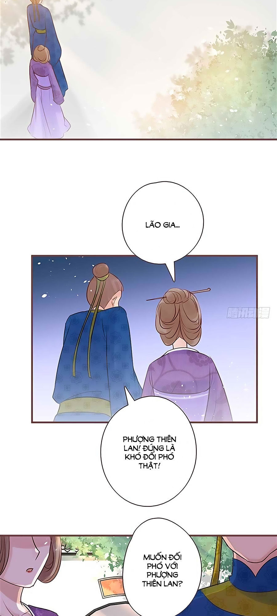 Liệt Hỏa Cuồng Phi: Vương Gia Thú Tính Muốn Sủng Chapter 17 - Trang 2