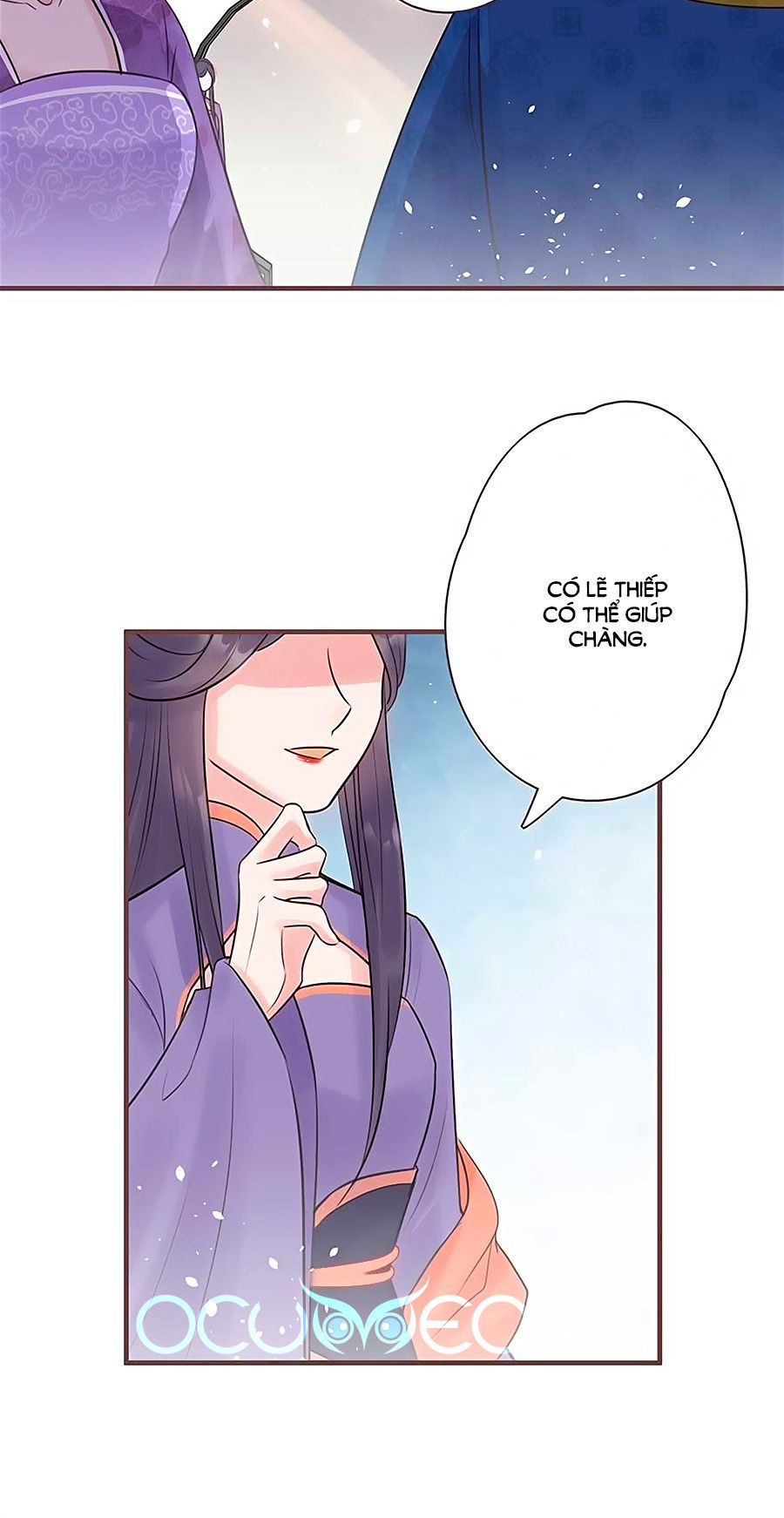 Liệt Hỏa Cuồng Phi: Vương Gia Thú Tính Muốn Sủng Chapter 17 - Trang 2