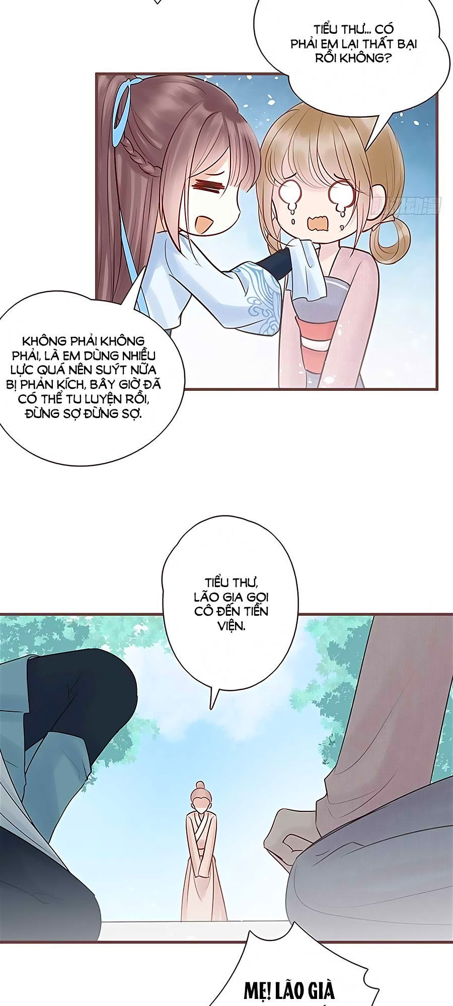 Liệt Hỏa Cuồng Phi: Vương Gia Thú Tính Muốn Sủng Chapter 17 - Trang 2