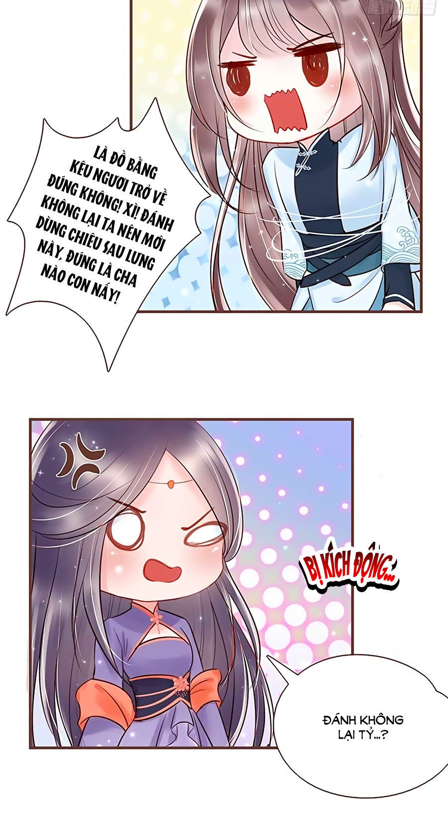 Liệt Hỏa Cuồng Phi: Vương Gia Thú Tính Muốn Sủng Chapter 18 - Trang 2