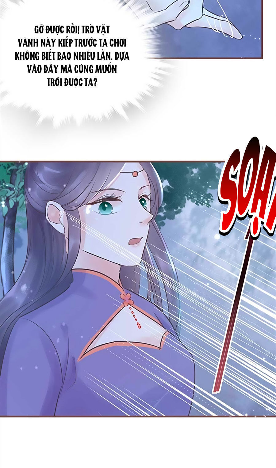 Liệt Hỏa Cuồng Phi: Vương Gia Thú Tính Muốn Sủng Chapter 18 - Trang 2