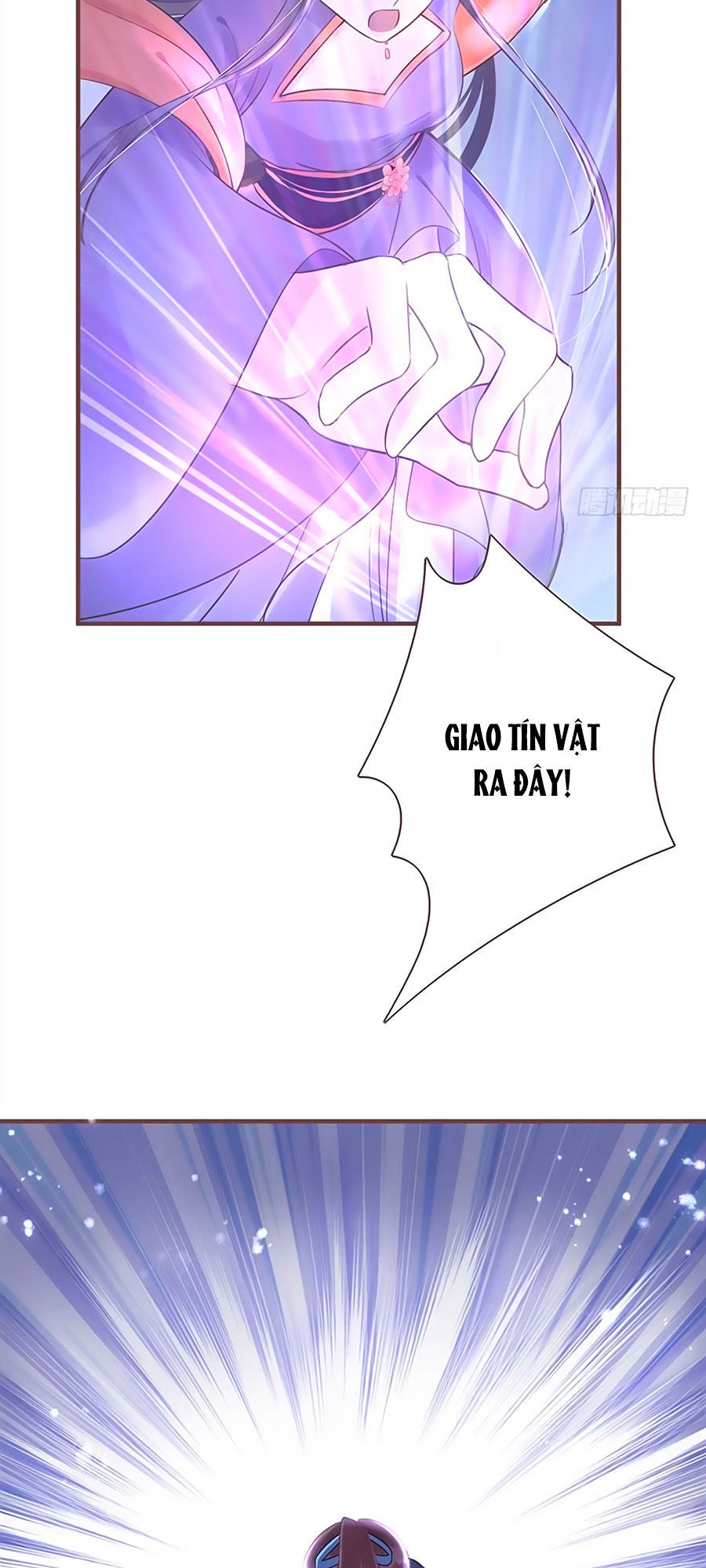 Liệt Hỏa Cuồng Phi: Vương Gia Thú Tính Muốn Sủng Chapter 18 - Trang 2