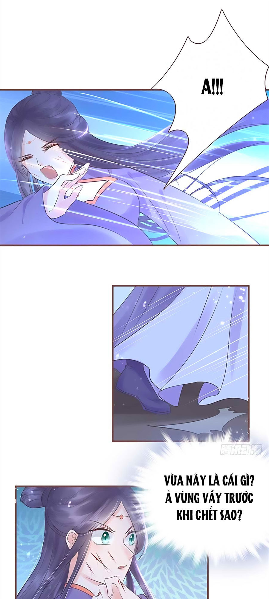 Liệt Hỏa Cuồng Phi: Vương Gia Thú Tính Muốn Sủng Chapter 18 - Trang 2