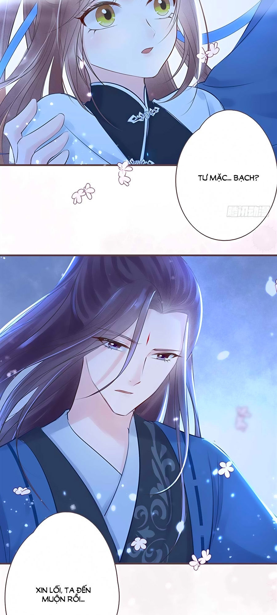 Liệt Hỏa Cuồng Phi: Vương Gia Thú Tính Muốn Sủng Chapter 18 - Trang 2