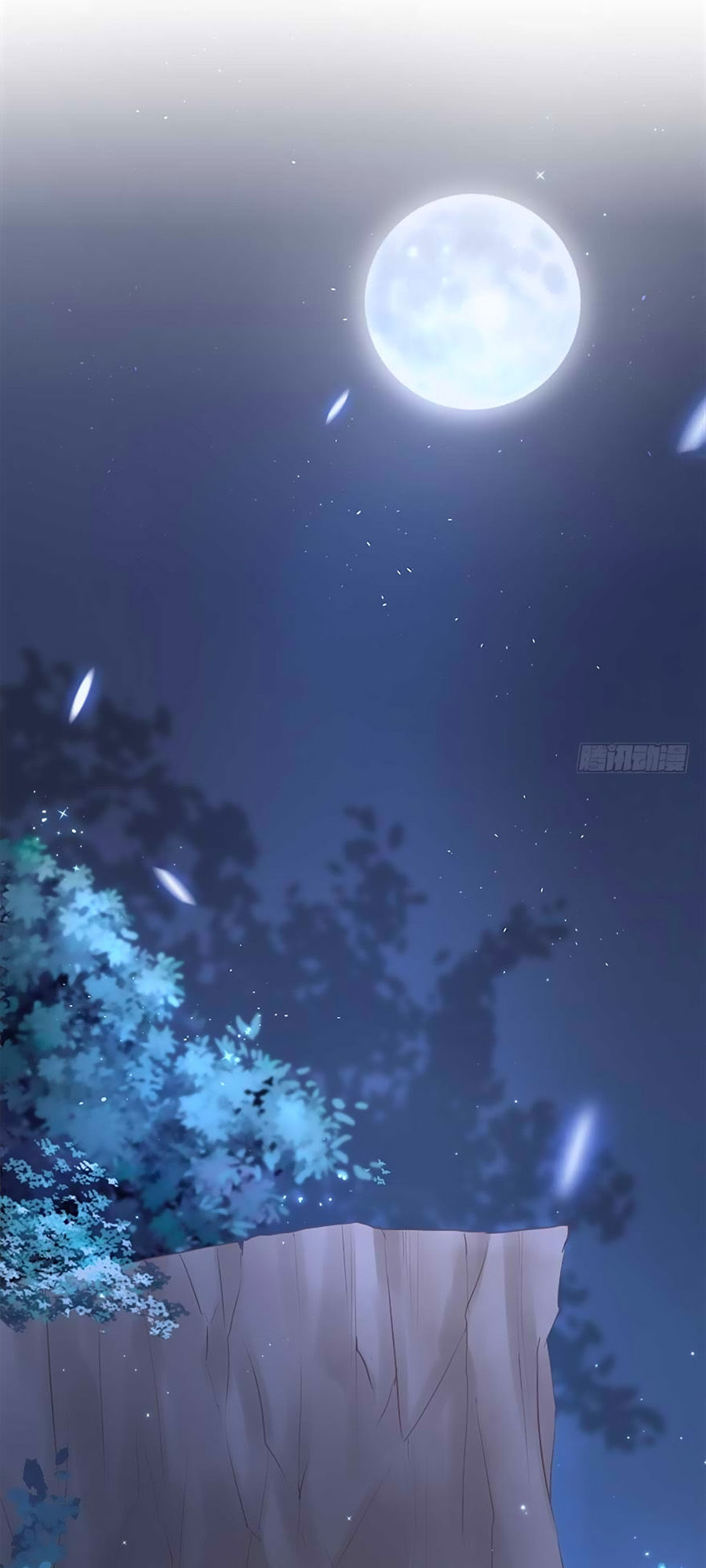 Liệt Hỏa Cuồng Phi: Vương Gia Thú Tính Muốn Sủng Chapter 18 - Trang 2