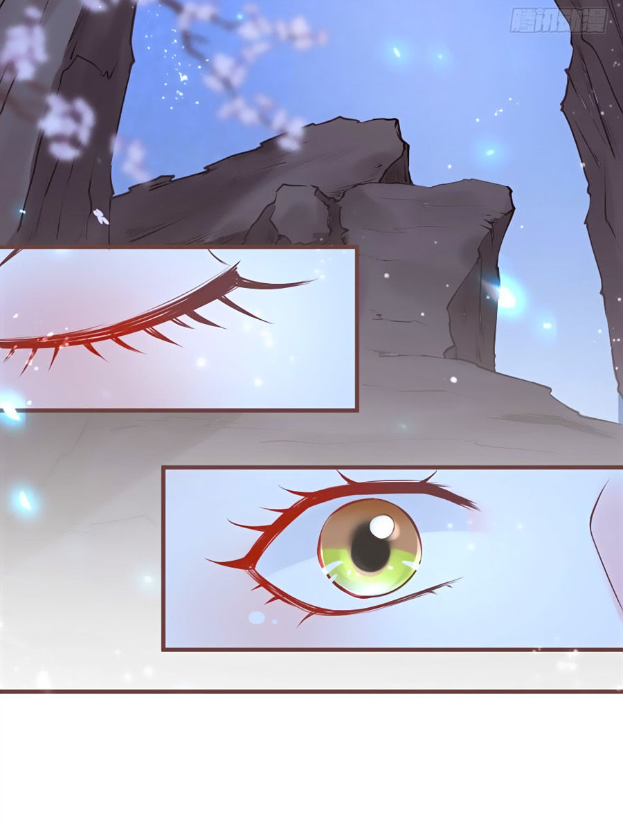 Liệt Hỏa Cuồng Phi: Vương Gia Thú Tính Muốn Sủng Chapter 19 - Trang 2