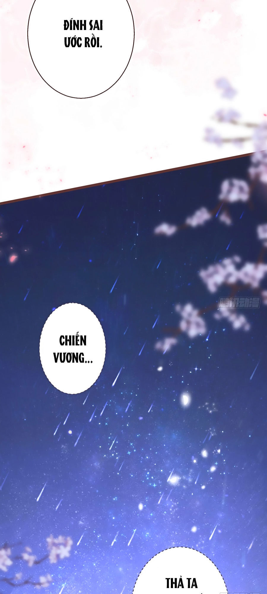 Liệt Hỏa Cuồng Phi: Vương Gia Thú Tính Muốn Sủng Chapter 19 - Trang 2