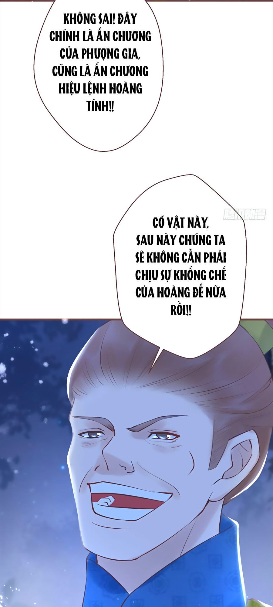 Liệt Hỏa Cuồng Phi: Vương Gia Thú Tính Muốn Sủng Chapter 19 - Trang 2