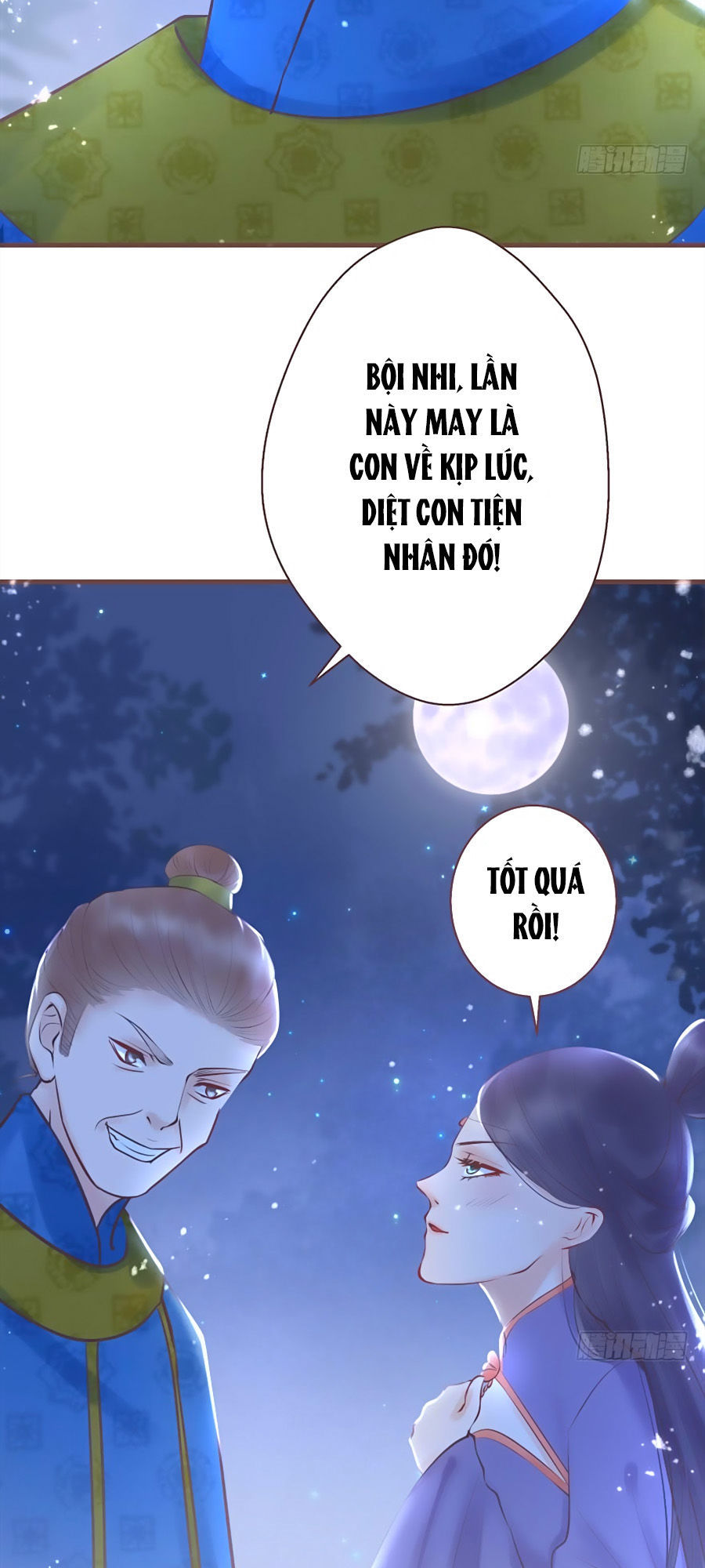 Liệt Hỏa Cuồng Phi: Vương Gia Thú Tính Muốn Sủng Chapter 19 - Trang 2