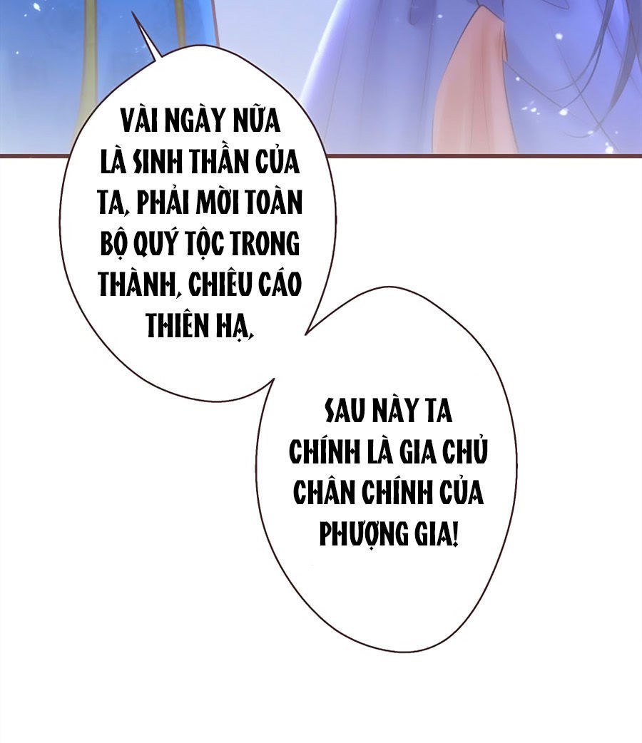 Liệt Hỏa Cuồng Phi: Vương Gia Thú Tính Muốn Sủng Chapter 19 - Trang 2