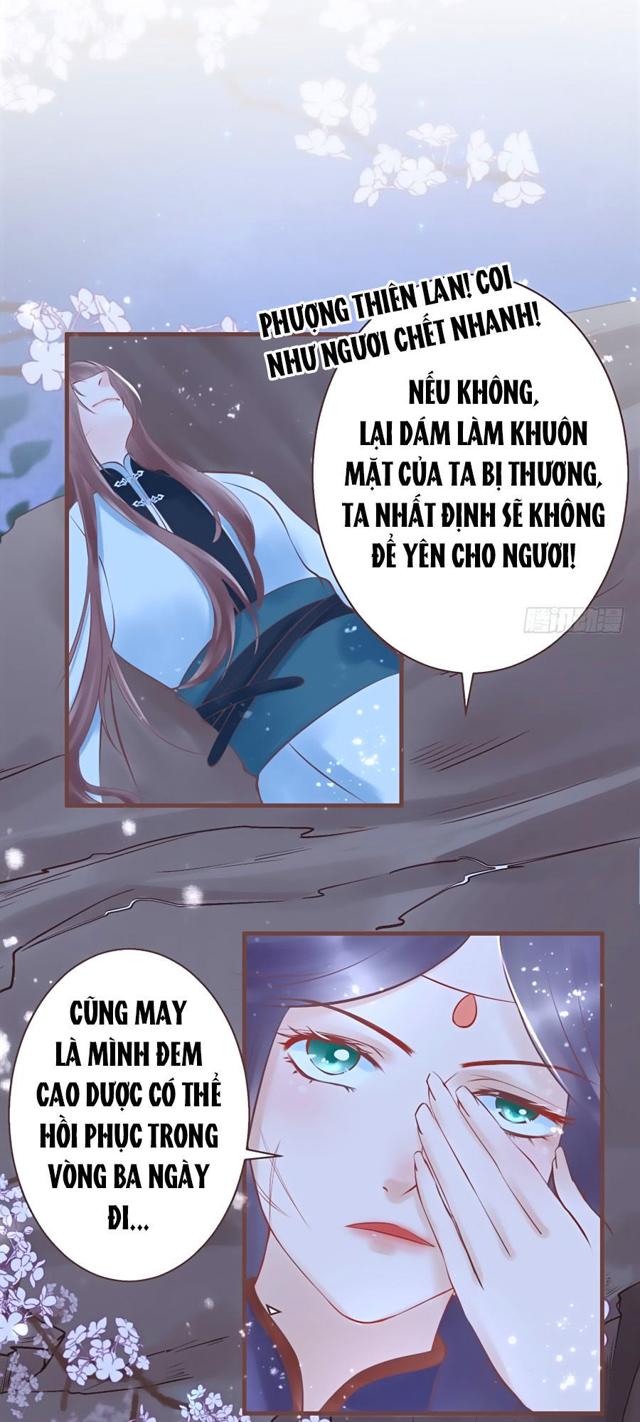 Liệt Hỏa Cuồng Phi: Vương Gia Thú Tính Muốn Sủng Chapter 19 - Trang 2