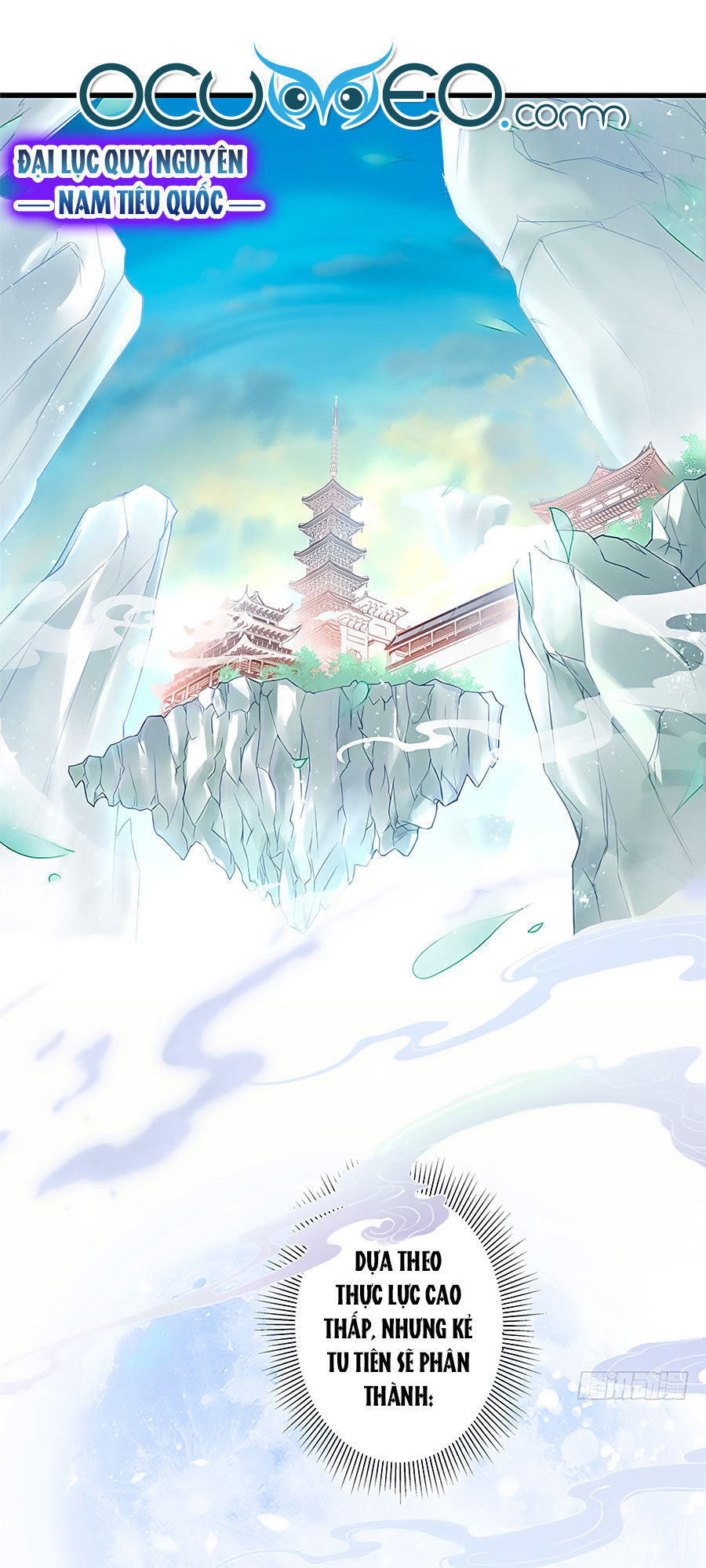 Liệt Hỏa Cuồng Phi: Vương Gia Thú Tính Muốn Sủng Chapter 2 - Trang 2