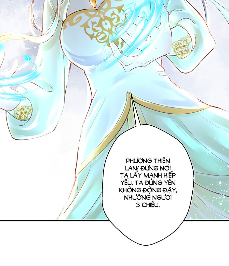 Liệt Hỏa Cuồng Phi: Vương Gia Thú Tính Muốn Sủng Chapter 2 - Trang 2