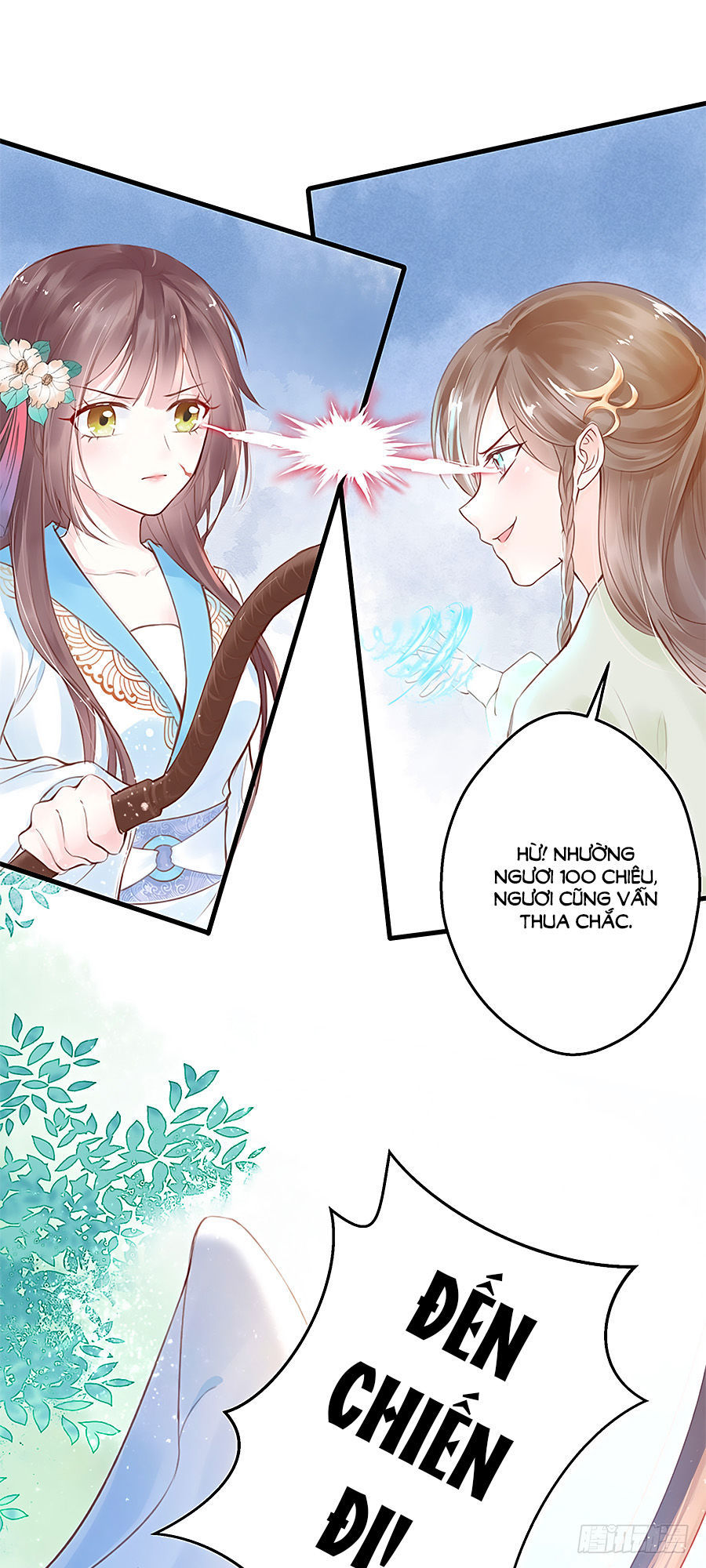 Liệt Hỏa Cuồng Phi: Vương Gia Thú Tính Muốn Sủng Chapter 2 - Trang 2