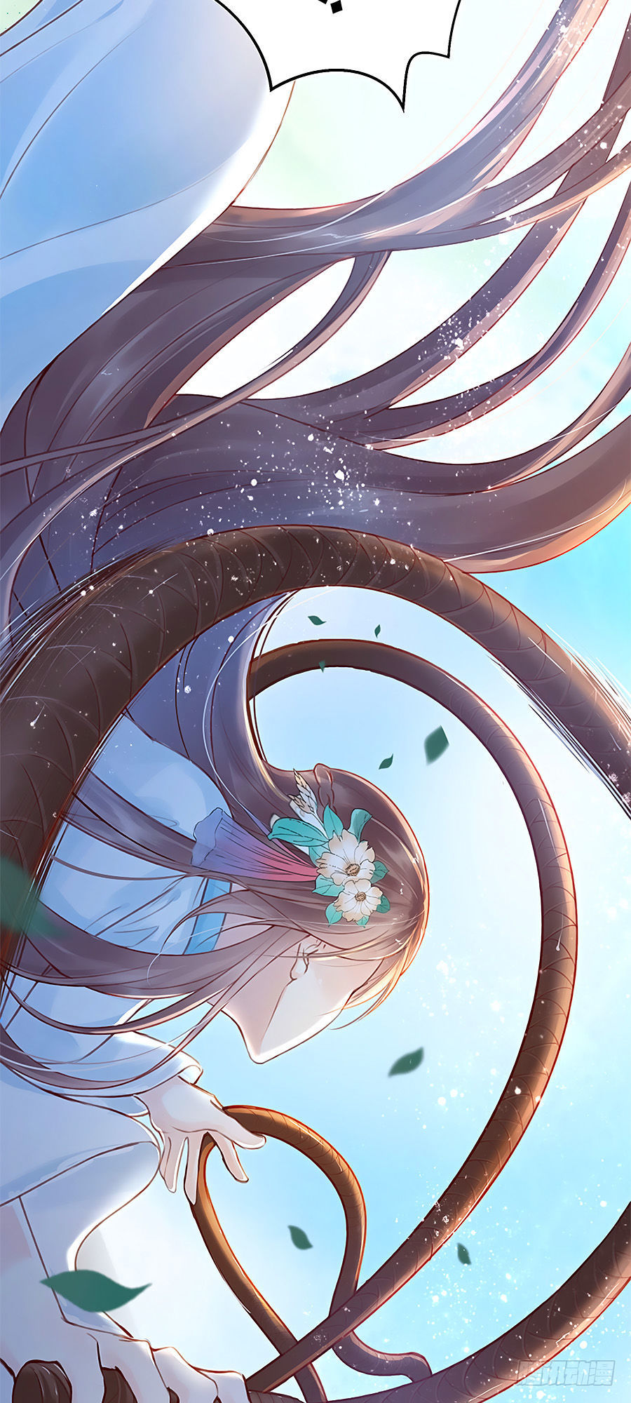 Liệt Hỏa Cuồng Phi: Vương Gia Thú Tính Muốn Sủng Chapter 2 - Trang 2