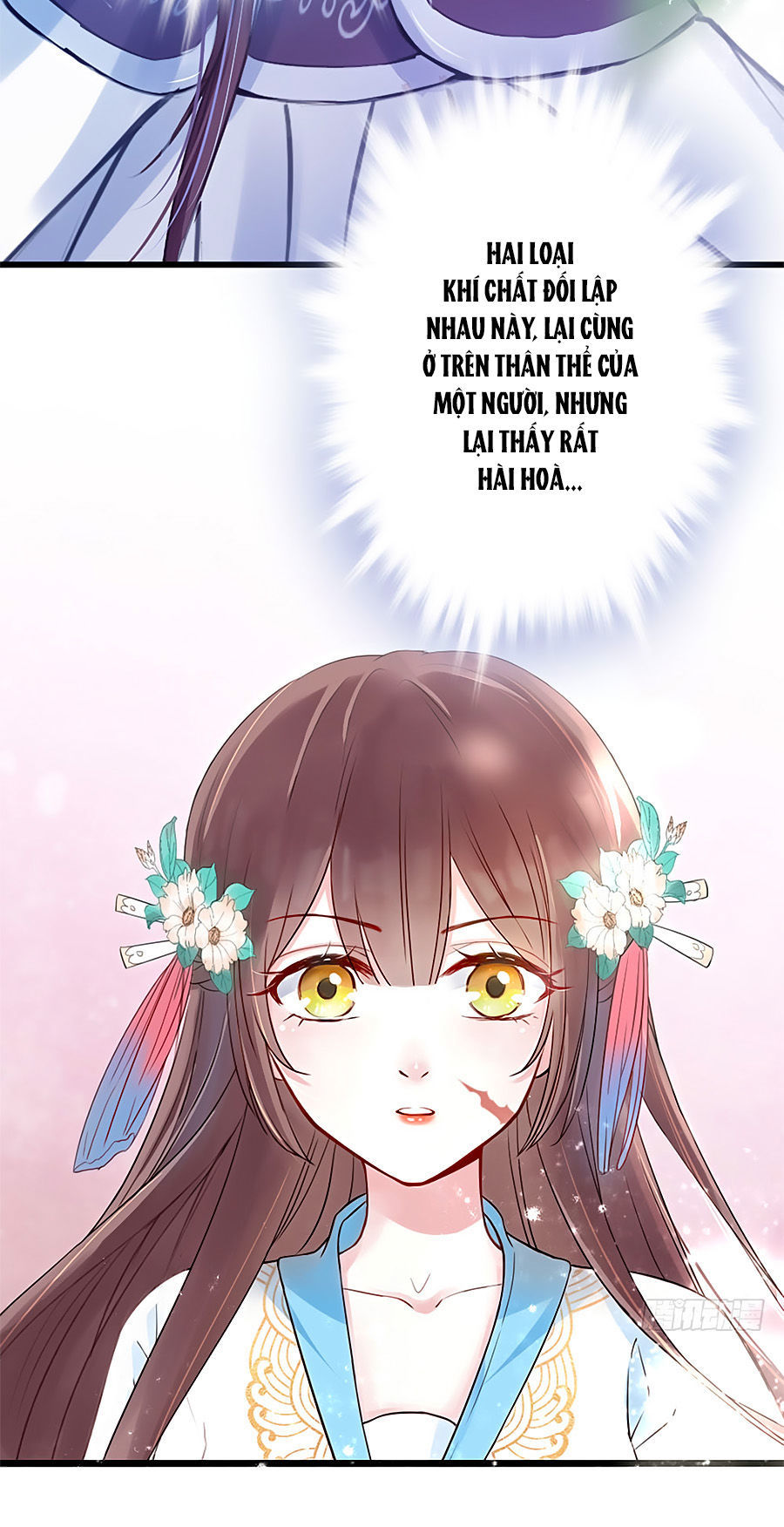 Liệt Hỏa Cuồng Phi: Vương Gia Thú Tính Muốn Sủng Chapter 2 - Trang 2