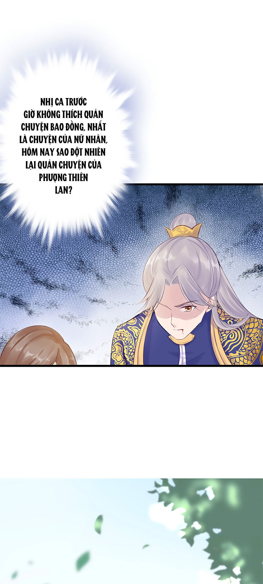 Liệt Hỏa Cuồng Phi: Vương Gia Thú Tính Muốn Sủng Chapter 2 - Trang 2