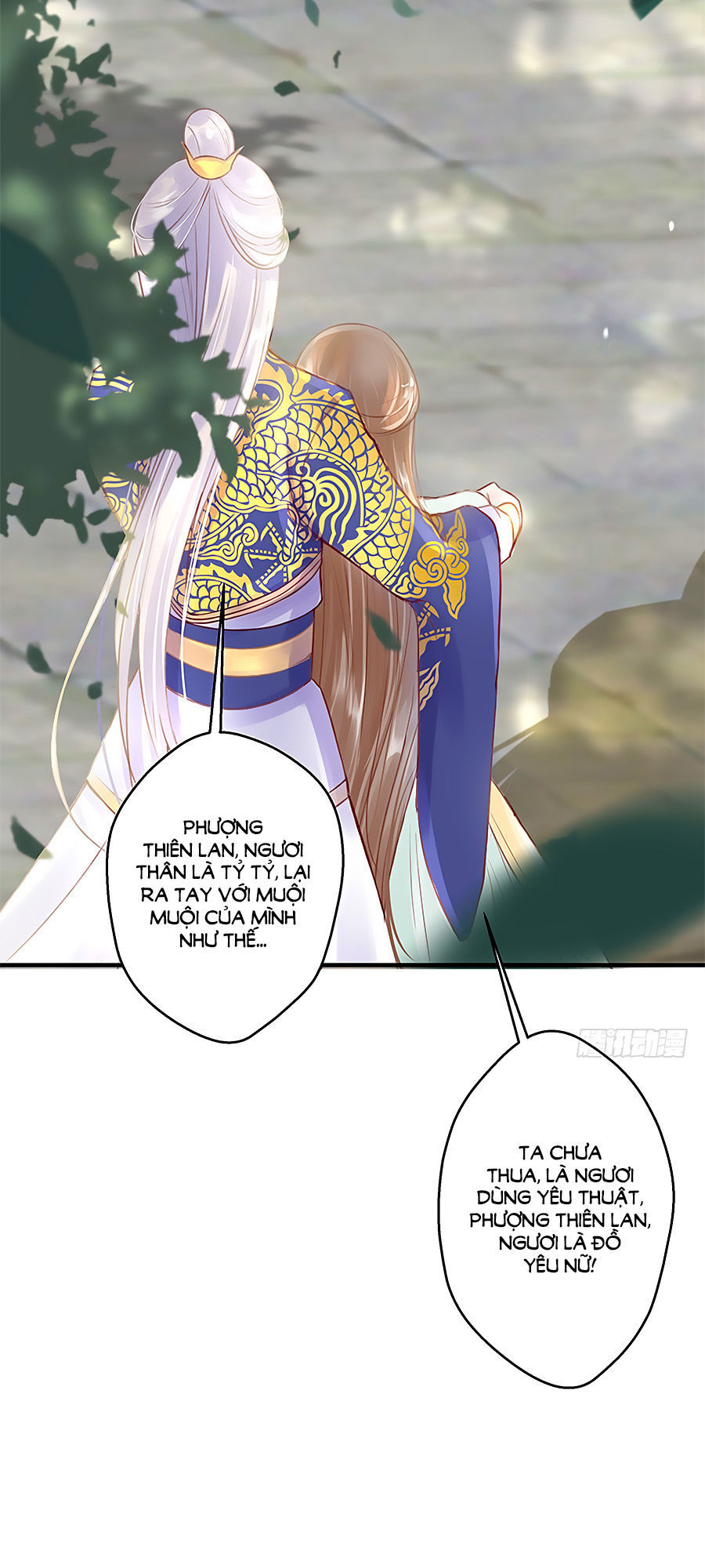 Liệt Hỏa Cuồng Phi: Vương Gia Thú Tính Muốn Sủng Chapter 2 - Trang 2