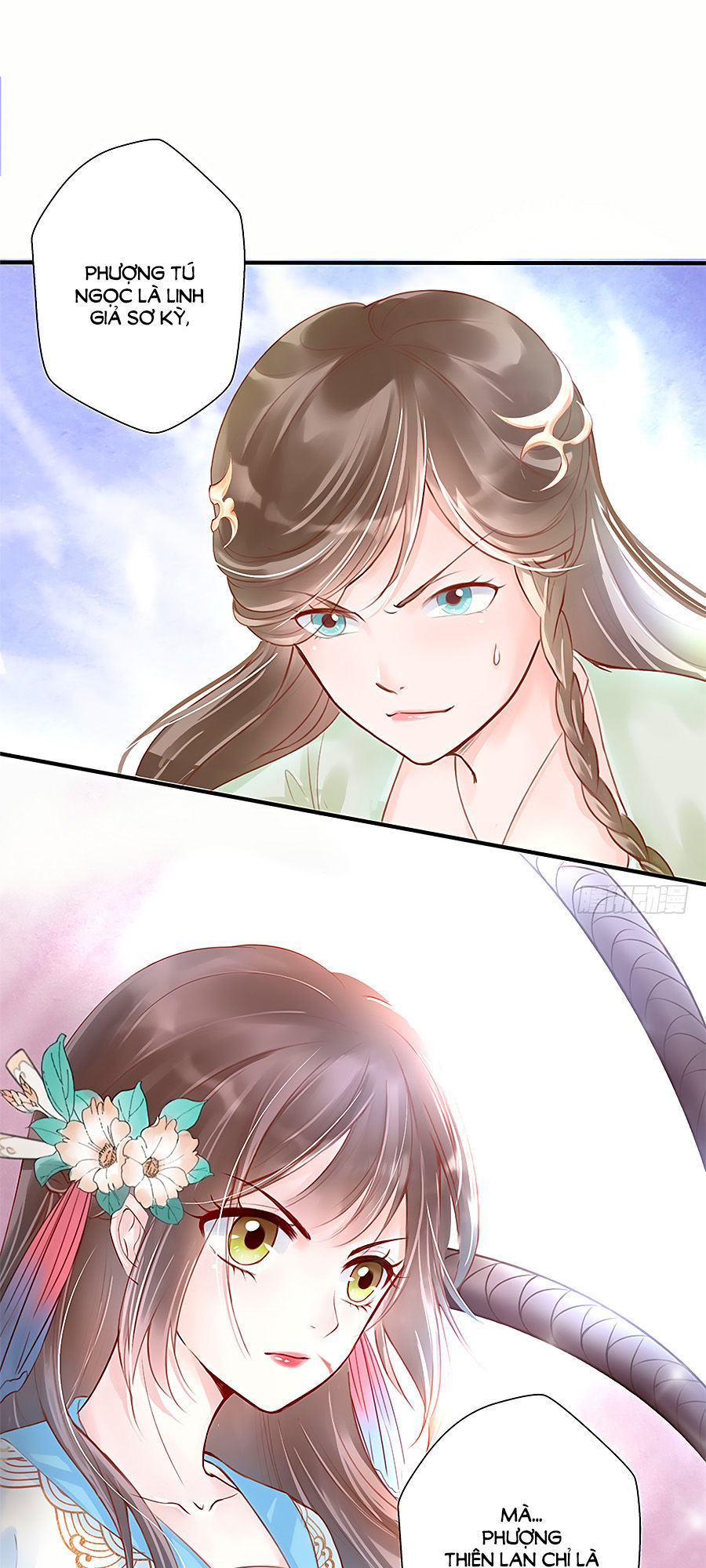 Liệt Hỏa Cuồng Phi: Vương Gia Thú Tính Muốn Sủng Chapter 2 - Trang 2