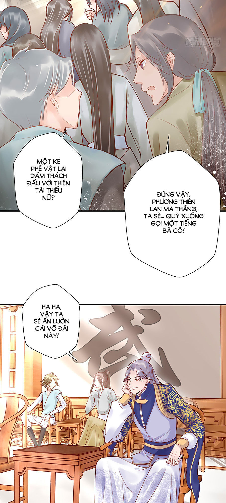 Liệt Hỏa Cuồng Phi: Vương Gia Thú Tính Muốn Sủng Chapter 2 - Trang 2