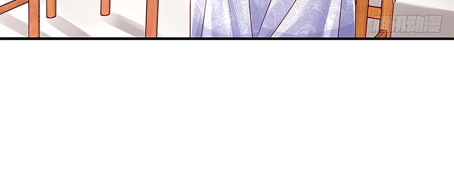 Liệt Hỏa Cuồng Phi: Vương Gia Thú Tính Muốn Sủng Chapter 2 - Trang 2