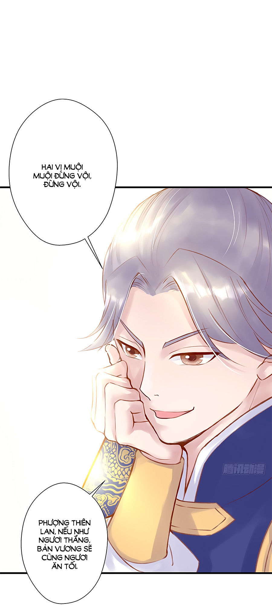 Liệt Hỏa Cuồng Phi: Vương Gia Thú Tính Muốn Sủng Chapter 2 - Trang 2