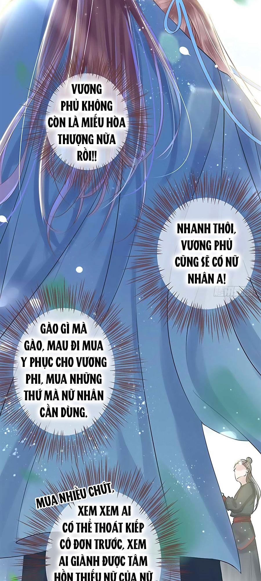 Liệt Hỏa Cuồng Phi: Vương Gia Thú Tính Muốn Sủng Chapter 20 - Trang 2