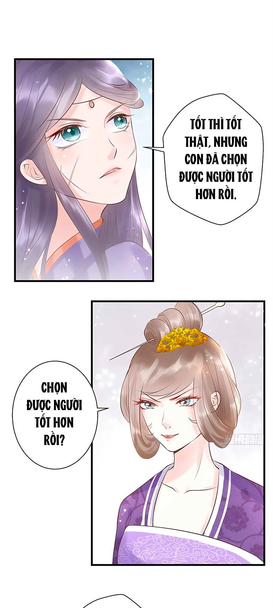 Liệt Hỏa Cuồng Phi: Vương Gia Thú Tính Muốn Sủng Chapter 20 - Trang 2