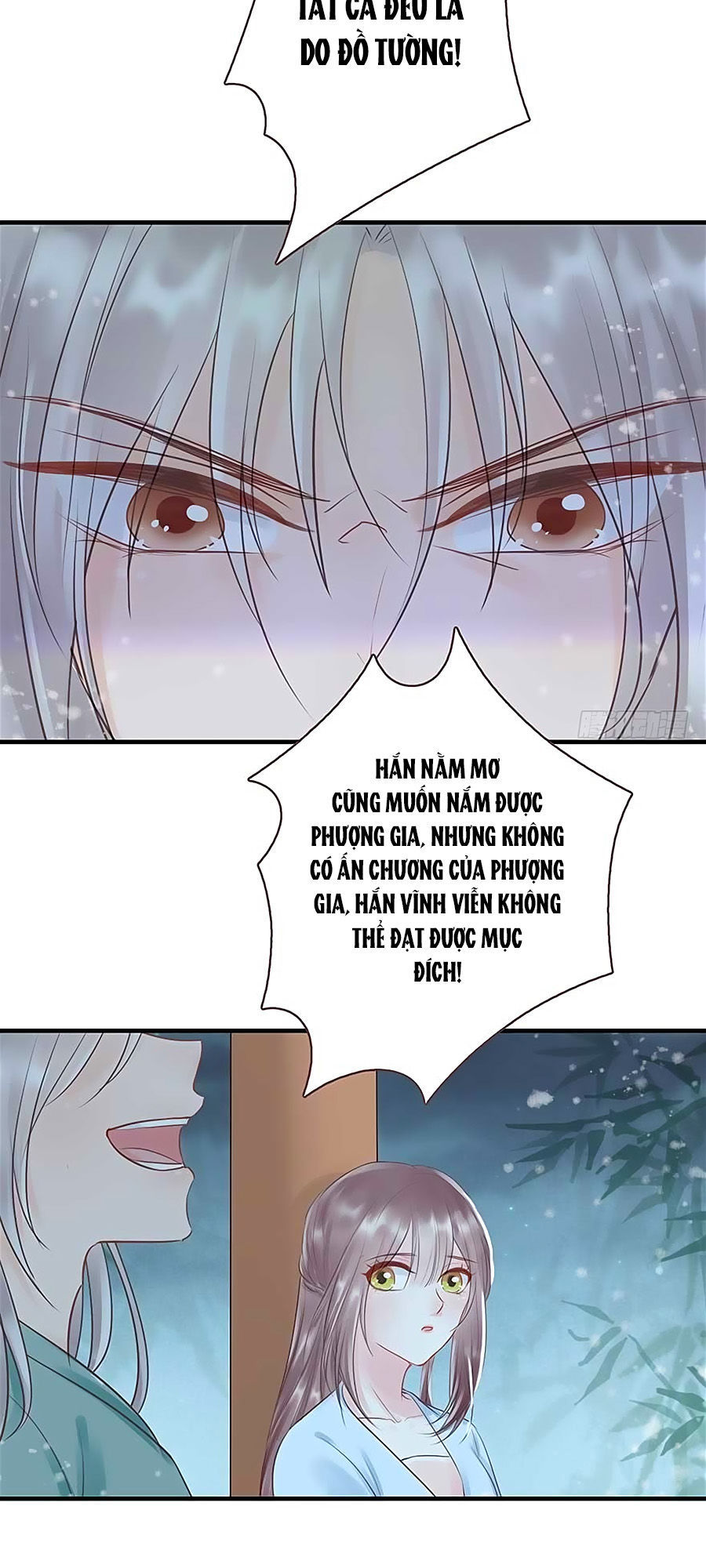 Liệt Hỏa Cuồng Phi: Vương Gia Thú Tính Muốn Sủng Chapter 21 - Trang 2