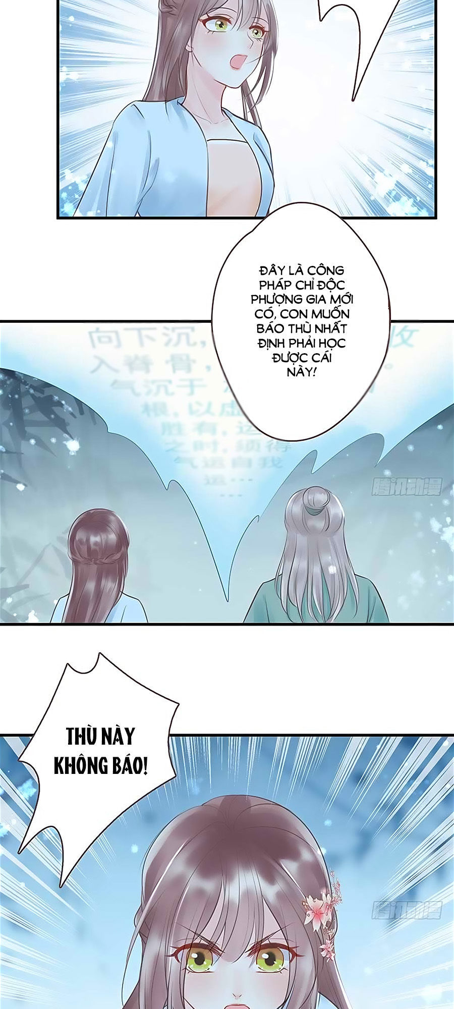 Liệt Hỏa Cuồng Phi: Vương Gia Thú Tính Muốn Sủng Chapter 21 - Trang 2